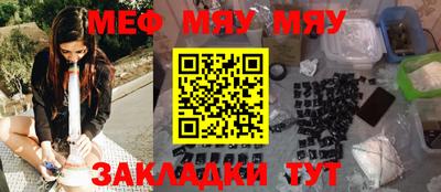 СК Ливны