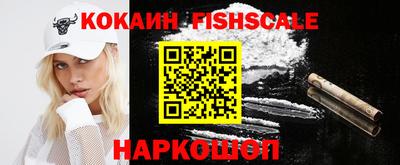 СК Ливны