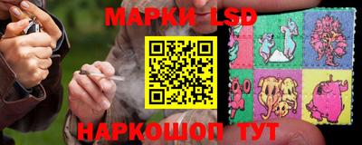 СК Ливны