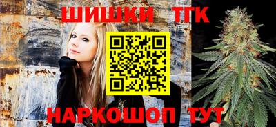 таблы Лесосибирск