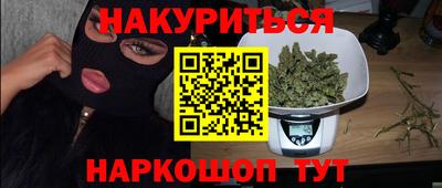 таблы Лесосибирск