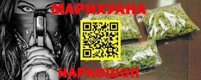 таблы Лесосибирск