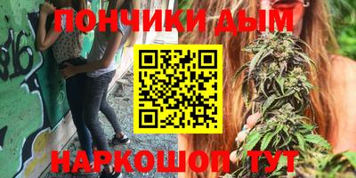 амфетамин Ликино-Дулёво