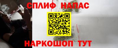 амфетамин Ликино-Дулёво