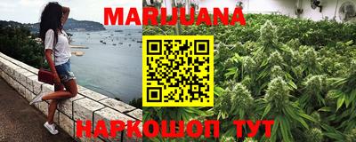таблы Лесосибирск