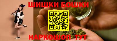 таблы Лесосибирск