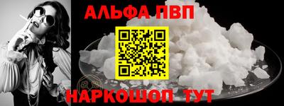 СК Ливны