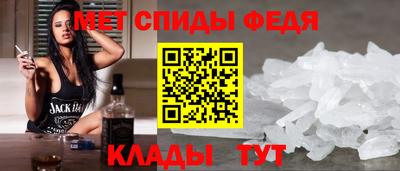 таблы Лесосибирск