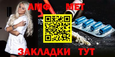 СК Ливны