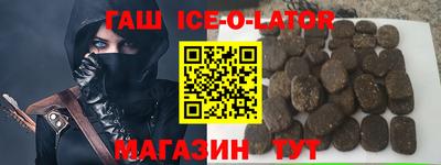 СК Ливны