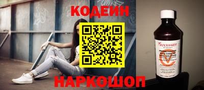амфетамин Ликино-Дулёво