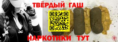 СК Ливны